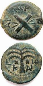 Coin of Marcus Antonius Felix