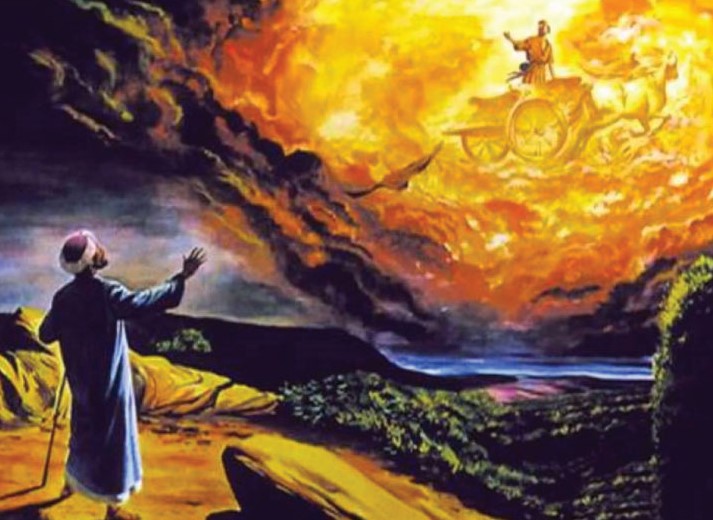 Ezekiel riding in the Chariot of Fire